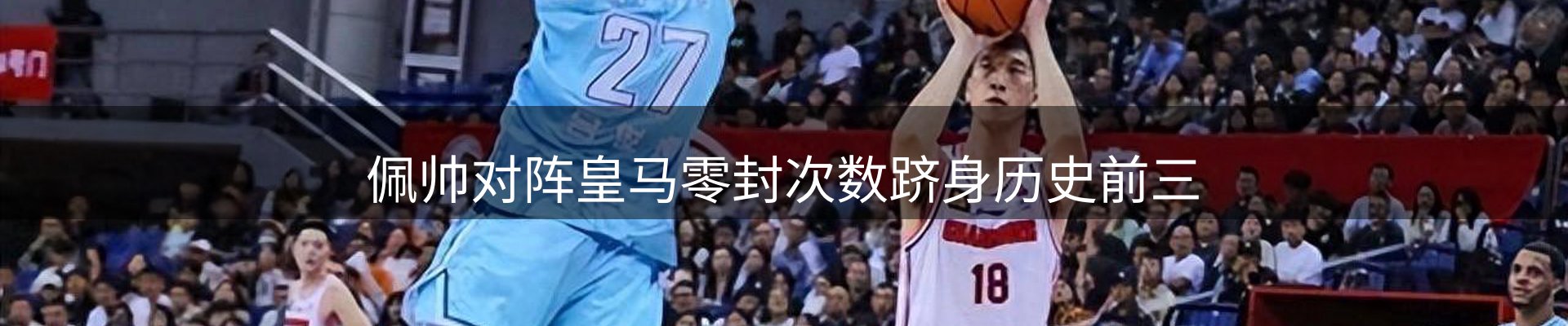 资讯要点