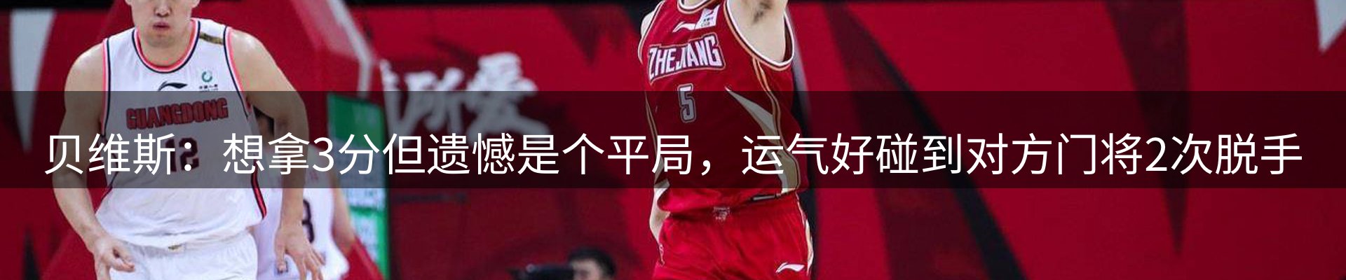 资讯要点